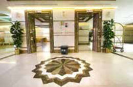 RADWAN HOTEL Mecca, Saudi Arabia