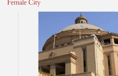 473661200_602319819048890_5870386367960388372_n 473661200_602319819048890_5870386367960388372_n